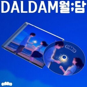 Daldam - EP Album  CD